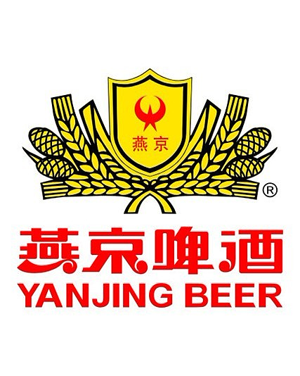 Yan Jing Beer